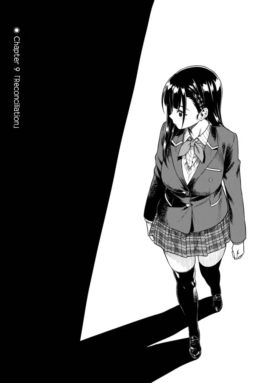 Mata, Kata Omou. Chapter 9 3